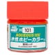 H101 水性ホビーカラー 10ml 蛍光レッド [プラモデル用塗料]