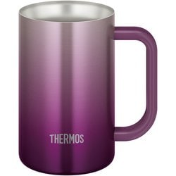 真空断熱ジョッキ 600ml パープル JDK601C-PL