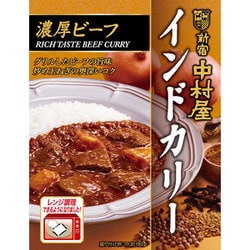インドカリー 濃厚ビーフ 180g [レトルトカレー]