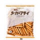 シガーフライ 75g