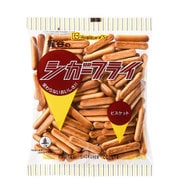 梶谷のシガーフライ 92g