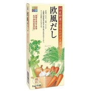 四季彩々 欧風だし 5g×8
