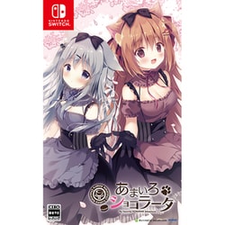あまいろショコラータ [Nintendo Switchソフト]