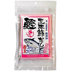 鰹荒本節だし 50g（10g×5P）