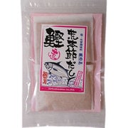 鰹荒本節だし (10g×8P) 80g
