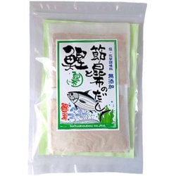 鰹荒本節と昆布のだし 80g（10g×8P）