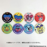 Poppy Playtime（ポピープレイタイム） トレーディング刺繍缶バッジ 1個 [コレクショントイ]