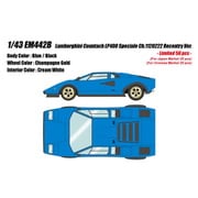 EM442B 1/43 ランボルギーニ カウンタック LP400 Speciale Ch.1120222 現存型 ブルー/ブラック [レジンキャストミニカー]
