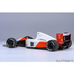 ヨドバシ.com - オートアート AUTOart 89150 1/18 マクラーレン ヨドバシ.com - オートアート AUTOart 89150 1/18 マクラーレン