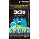 スペアテープコロコロダニクリーナー 2巻入 CC0002