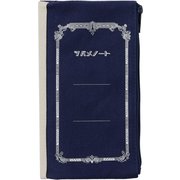 限定 ペンケース ツバメ×CUBIX レトロデザイン ネイビー 010137-08