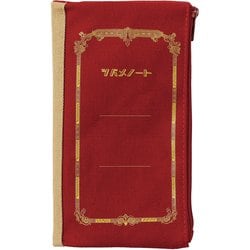 限定 ペンケース ツバメ×CUBIX レトロデザイン エンジ 010137-32