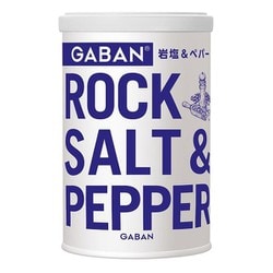 GABAN 岩塩＆ペパー 90g