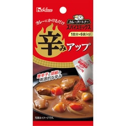 カレーパートナースパイスミックス 辛みアップ 4.2g