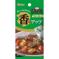 カレーパートナースパイスミックス 香りアップ 4.2g