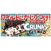GET WILDクランキー NYチーズケーキ 1枚