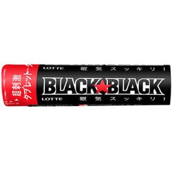 ブラックブラックタブレット ストロングタイプ 32g