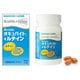 オキュバイト＋ルテイン 90粒