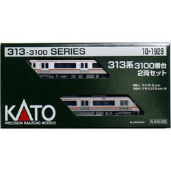 ヨドバシ.com - KATO カトー 10-1929 Nゲージ完成品 313系3100