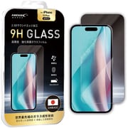 ML-HD2.5GDF15PL67 [iPhone 15 Plus用 高光沢9Hガラスフィルム]