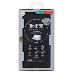 SB-A062-SDFB/BK [耐衝撃 Stand Flip Libero 5G IV ブラック]