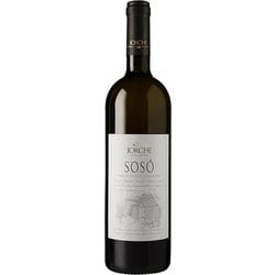 フィアーノ・エ・ビアンコ・ダレッサーノ 白 750ml イタリア/プーリア州 [白ワイン]