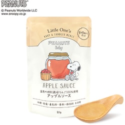 PEANUTS アップルソース 80g [対象月齢：5ヶ月頃～]