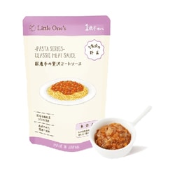 国産牛のミートソース 80g [対象年齢：1歳半頃～]