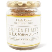 国産天然鮭のフレーク 70g