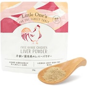 平飼い国産鶏のレバーパウダー 30g
