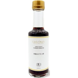 有機ゆずポン酢 200ml