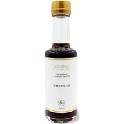 有機ゆずポン酢 200ml