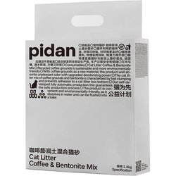 PD1616M1X1 [コーヒーベントナイトミックス猫砂 英中パッケージ 2.4kg]