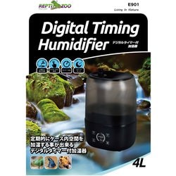 デジタルタイマー付加湿器　E901 ￼￼￼￼REPTIZOO ヨドバシ.com - レプティズー Reptizoo E901 [デジタルタイマー