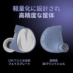 letshuoer s15 平面磁界駆動型 有線イヤホン ヨドバシ.com - レットシュオワー LETSHUOER 平面磁界駆動型
