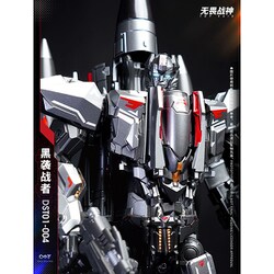 ヨドバシ.com - ドリームスタートイズ DREAM STAR TOYS DST01