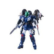 RIOBOT 機甲創世記モスピーダ 1/12 VR-041H ブロウスーペリア イエロー（再販） [塗装済可動フィギュア 全高約160mm 1/12スケール]