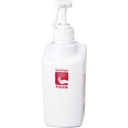 スマートボトル 手指消毒用 500ml XUO0701