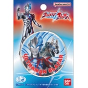 BAN650 BAN112 [「ウルトラマンブレーザー」 ウルトラマンブレーザー・アースガロン 1個付きワッペン シール・アイロン両用タイプ]