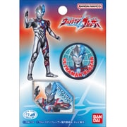 BAN650 BAN113 [「ウルトラマンブレーザー」 2個付きワッペン シール・アイロン両用タイプ]