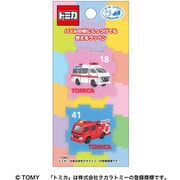 TOM650 TOM54 [「トミカ」 パズルワッペン（2個付き） 救急車・消防車 シールアイロン両用タイプ]