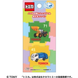 TOM650 TOM55 [「トミカ」 パズルワッペン（2個付き） ホイールローダ・清掃車 シールアイロン両用タイプ]