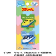 TOM650 TOM59 [「プラレール」 パズルワッペン（2個付き） 923形ドクターイエロー・クロスライナー シールアイロン両用タイプ]