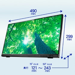 ヨドバシ.com - アイ・オー・データ機器 I-O DATA LCD-MF224FDB-T2