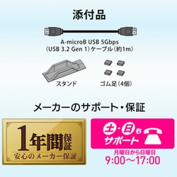 ヨドバシ.com - アイ・オー・データ機器 I-O DATA HDPL-UTA2KB [テレビ 