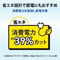 ヨドバシ.com - アイ・オー・データ機器 I-O DATA HDPL-UTA4KB [テレビ