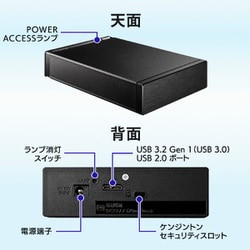 ヨドバシ.com - アイ・オー・データ機器 I-O DATA HDD-UT1KB [テレビ