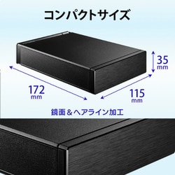 ヨドバシ.com - アイ・オー・データ機器 I-O DATA 外付け ヨドバシ.com - アイ・オー・データ機器 I-O DATA 外付け