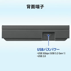 ヨドバシ.com - アイ・オー・データ機器 I-O DATA HDPZ-UT4KDB [テレビ 