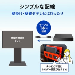 ヨドバシ.com - アイ・オー・データ機器 I-O DATA テレビ録画用